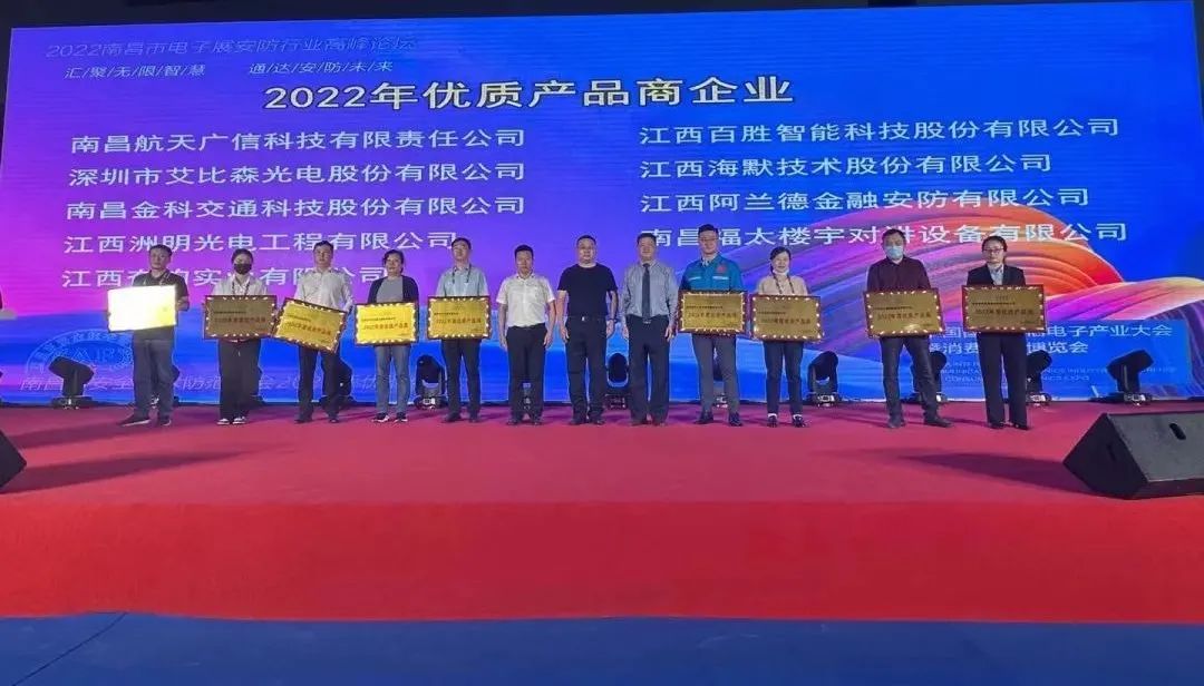 威尼斯87978797(中国)老品牌-官方网站