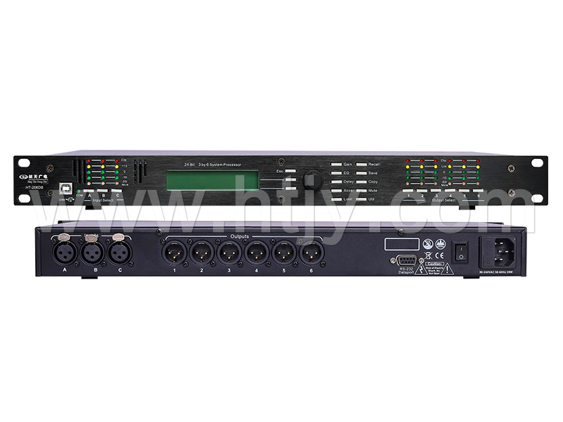 音箱处置惩罚器  HT-206DB