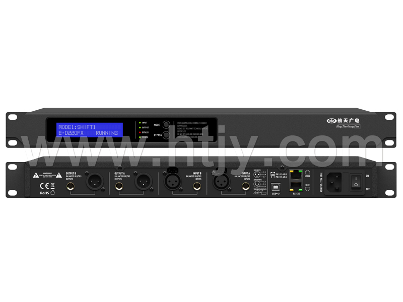 威尼斯87978797反响抑制器（带软件） HT-FB1000