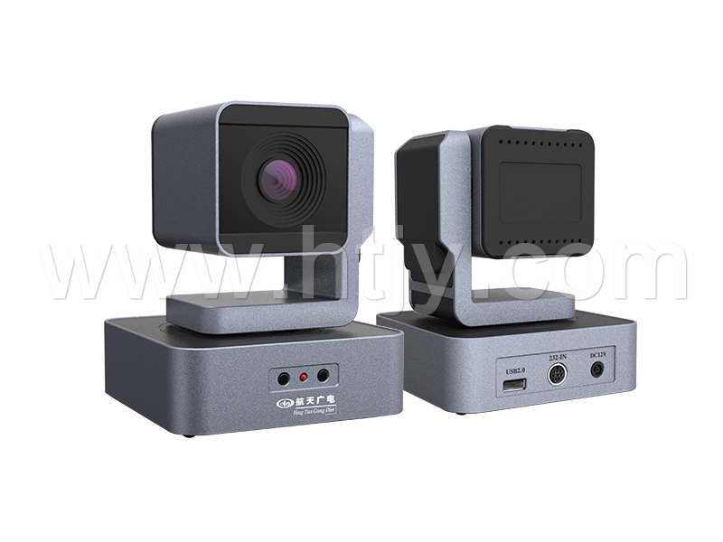 高清聚会摄像机  HT-U510