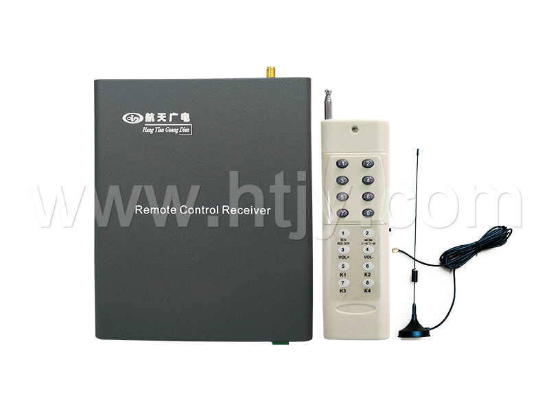 广播主机远程遥？？？仄 HT-9973B