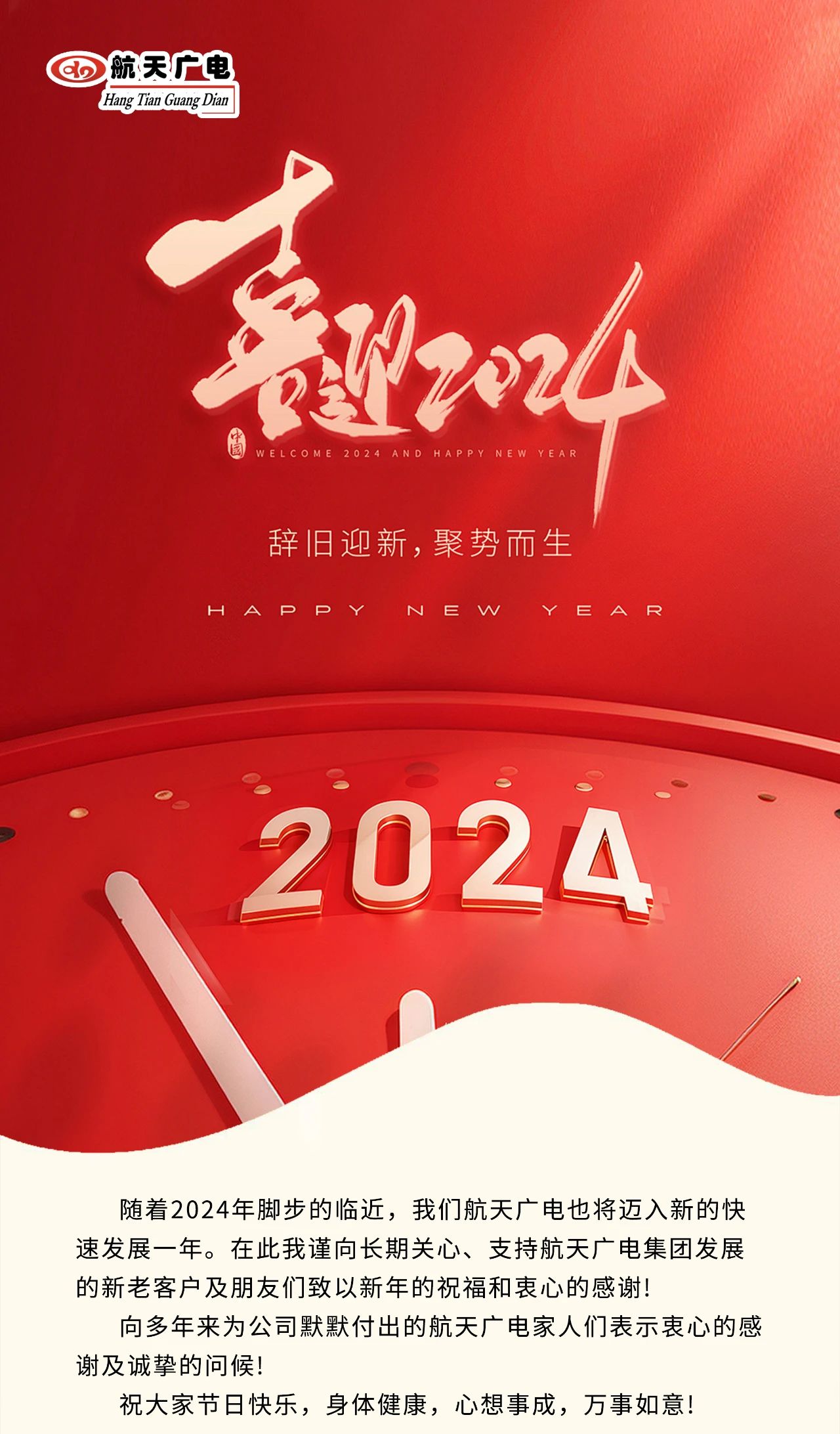 威尼斯87978797(中国)老品牌-官方网站