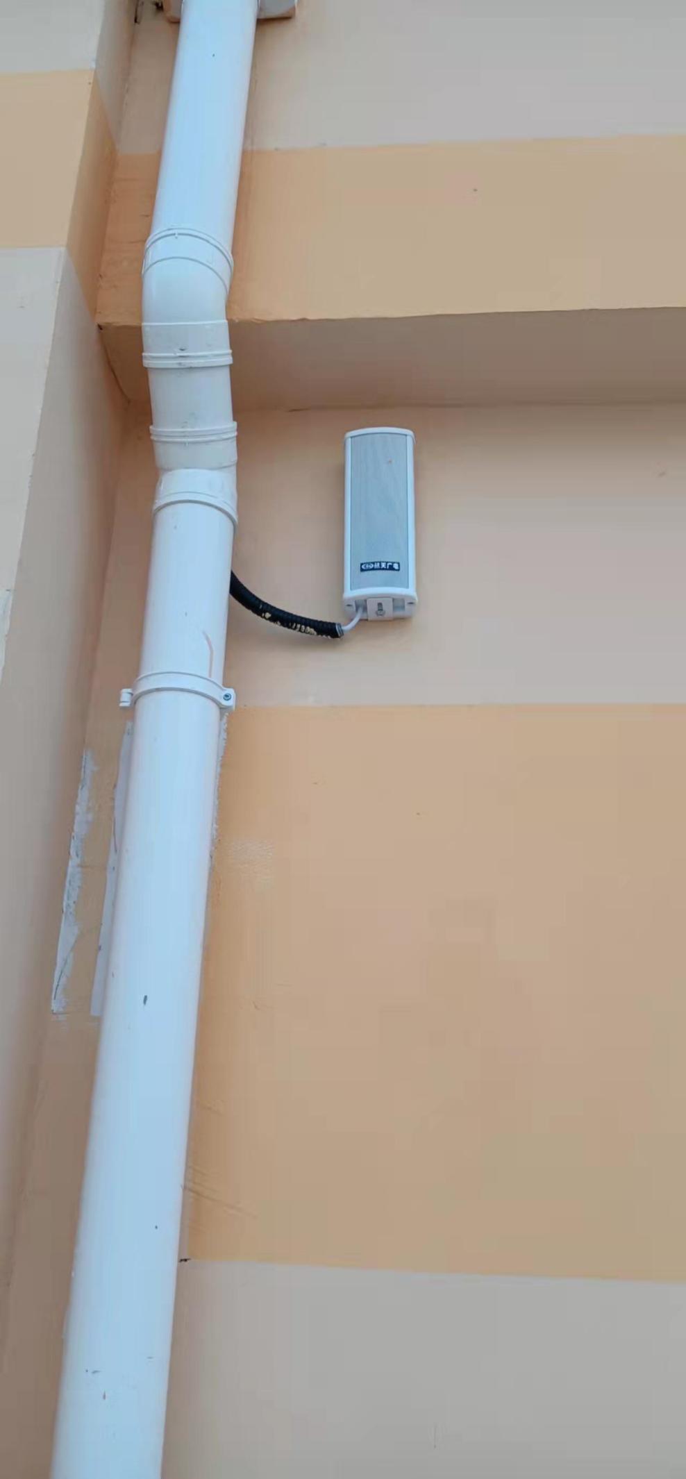 威尼斯87978797(中国)老品牌-官方网站