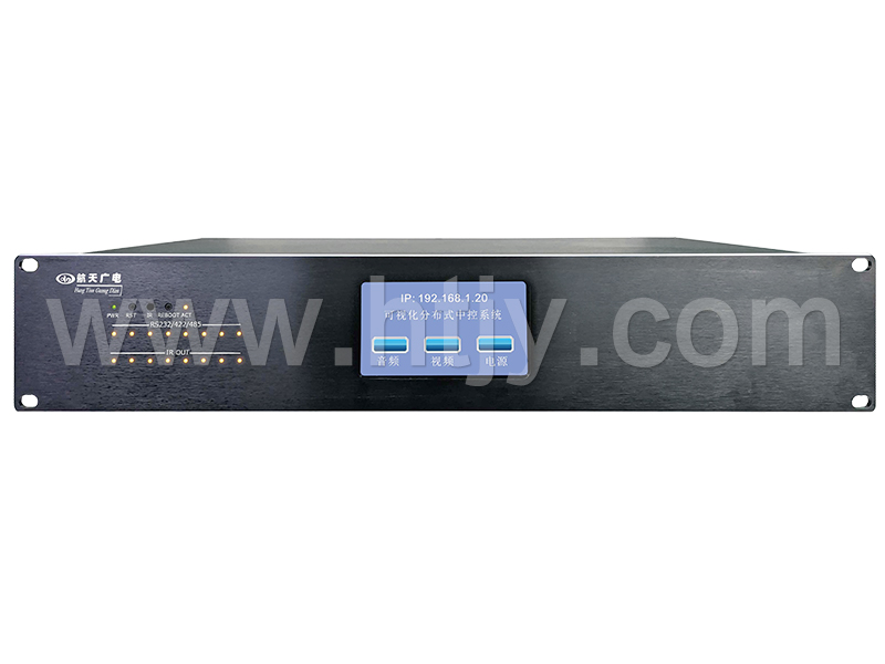 网络中控主机 HT-NP6300B