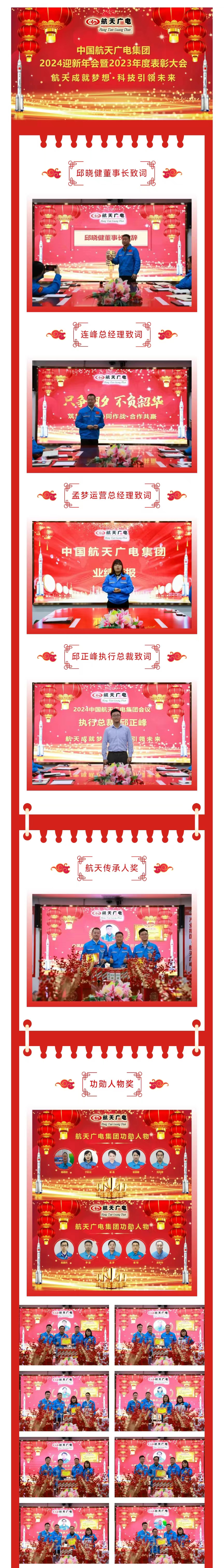 威尼斯87978797(中国)老品牌-官方网站