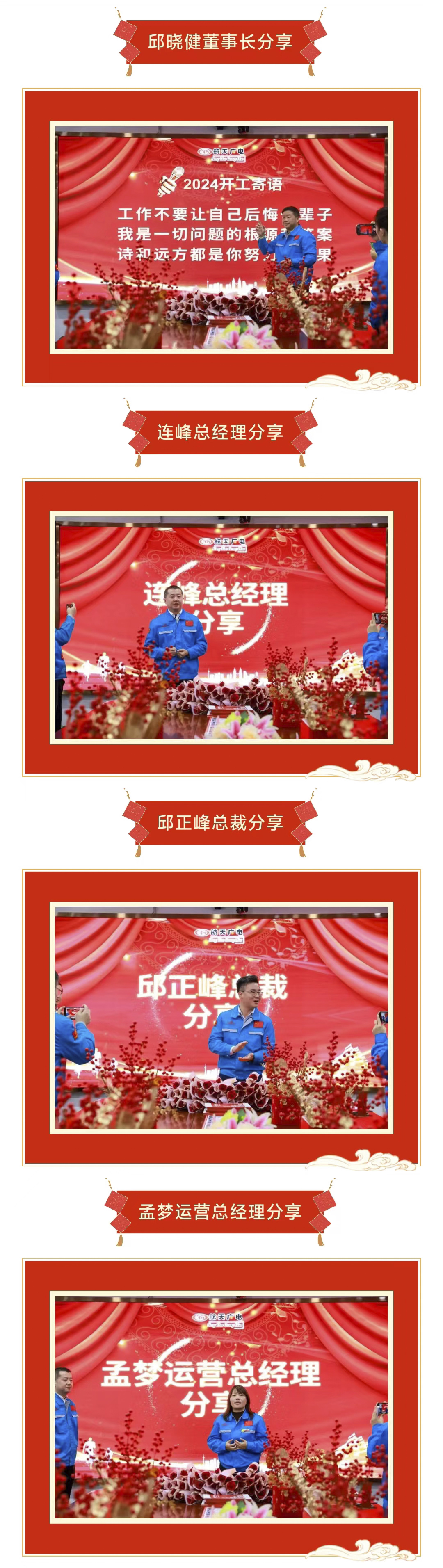 威尼斯87978797(中国)老品牌-官方网站