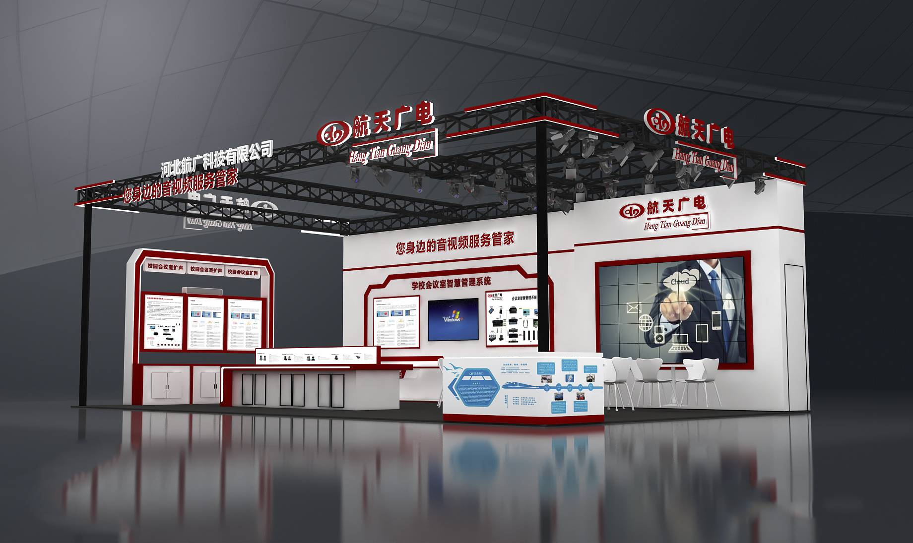 威尼斯87978797(中国)老品牌-官方网站