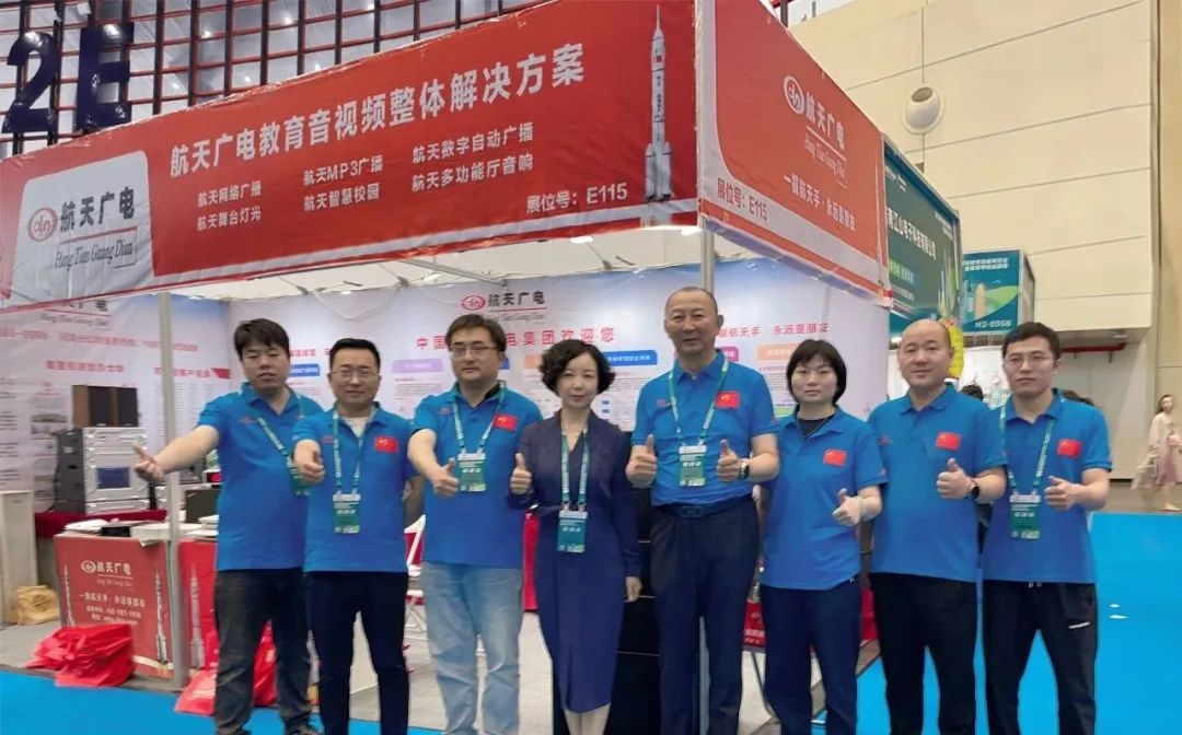 威尼斯87978797(中国)老品牌-官方网站