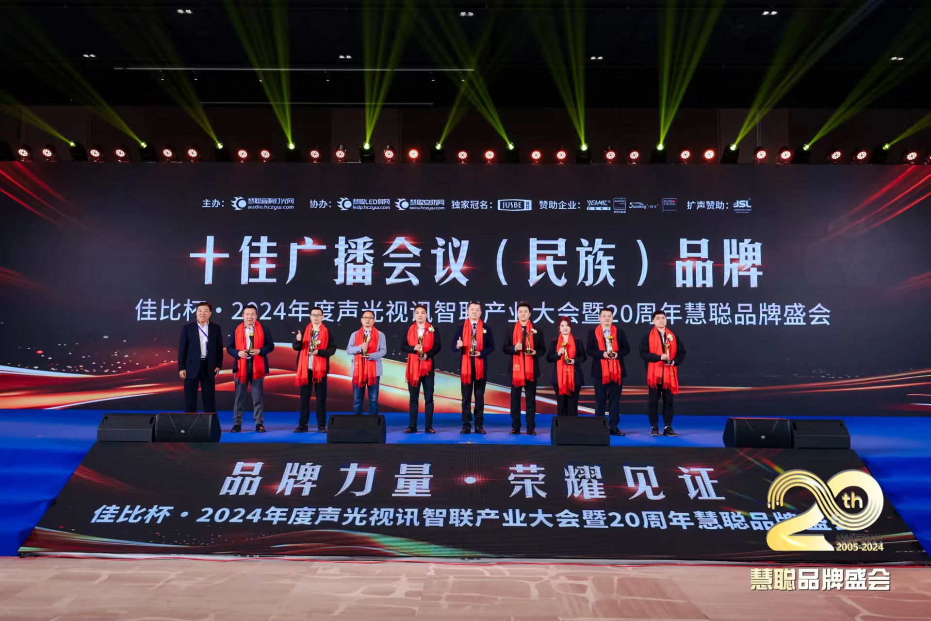 威尼斯87978797(中国)老品牌-官方网站