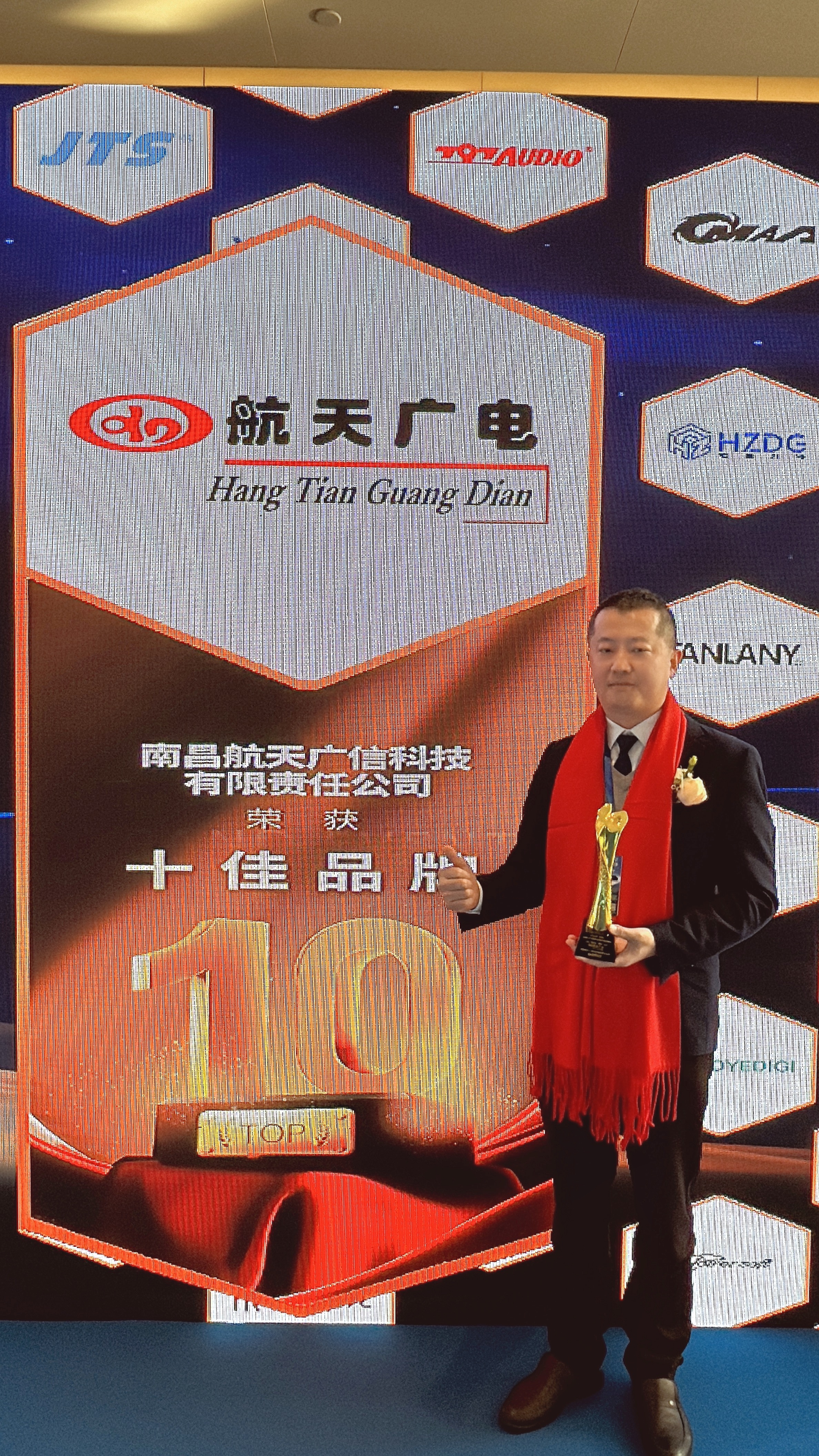 威尼斯87978797(中国)老品牌-官方网站